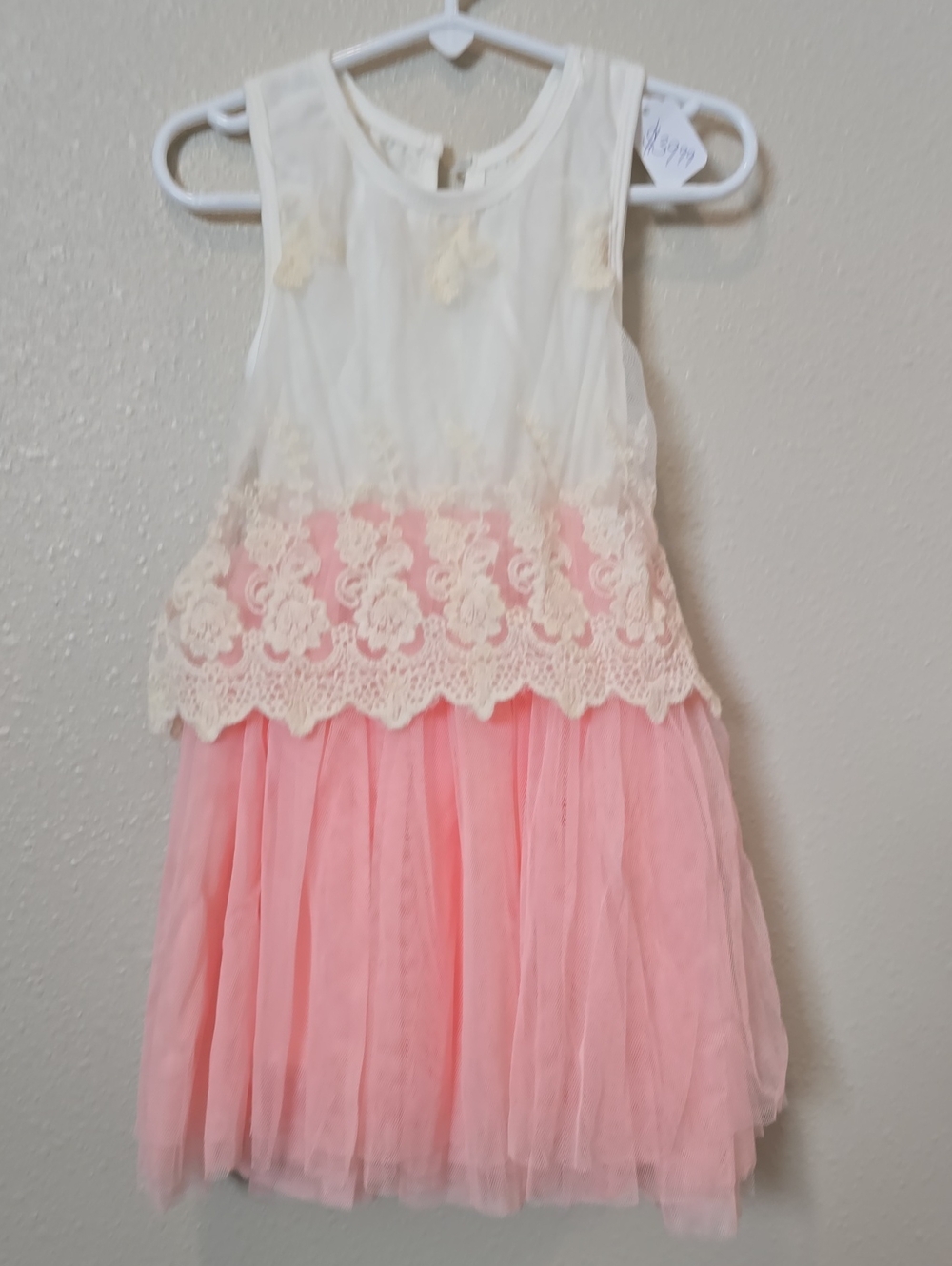 Source Unknown Cream and Pink Lace Tulle Party Dress